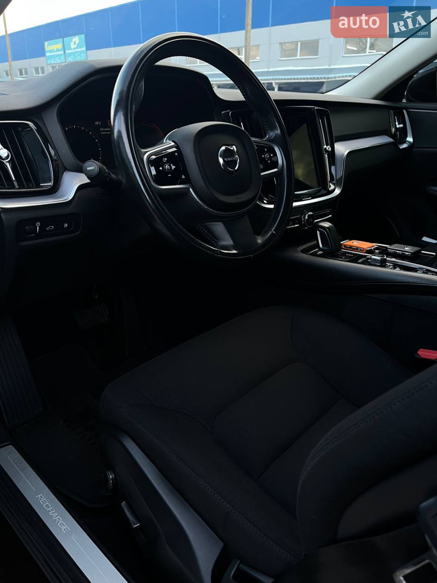 2020 Volvo V60 - мініатюра 24