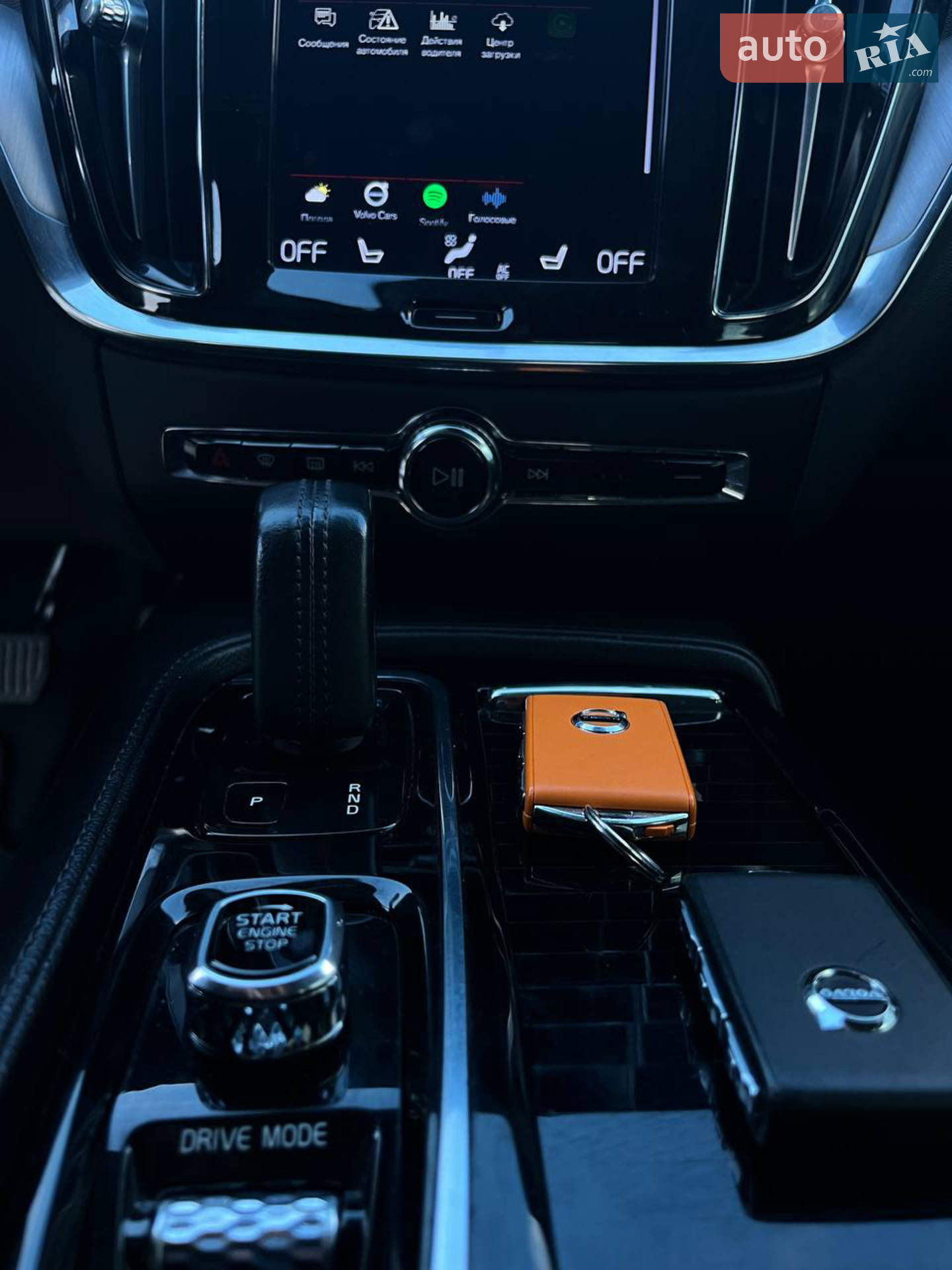 2020 Volvo V60 - мініатюра 25