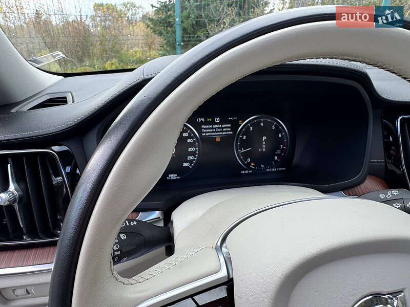 Универсал Volvo V60 2020 в Дрогобыче фото 58 Универсал Volvo V60 2020 в Дрогобыче