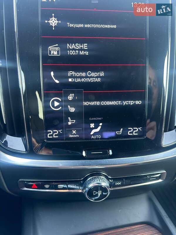 Универсал Volvo V60 2021 в Дубно