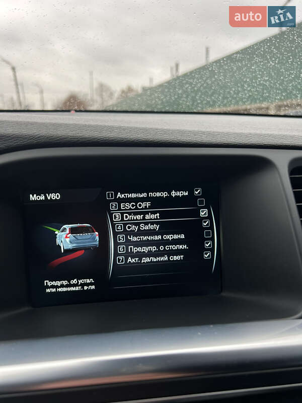 Универсал Volvo V60 2014 в Киеве фото 41 Универсал Volvo V60 2014 в Киеве