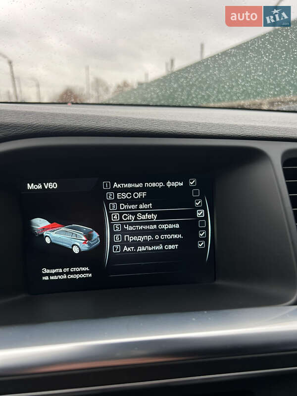 Универсал Volvo V60 2014 в Киеве фото 42 Универсал Volvo V60 2014 в Киеве