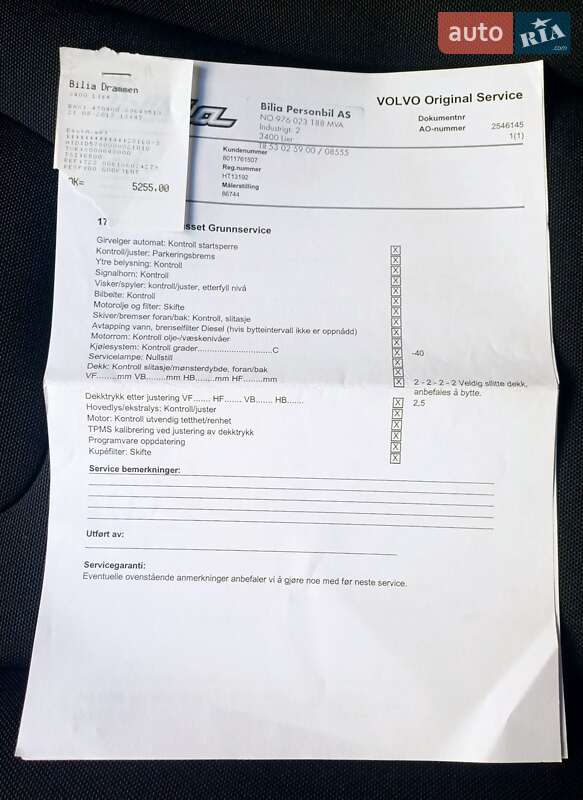 Универсал Volvo V60 2012 в Киеве