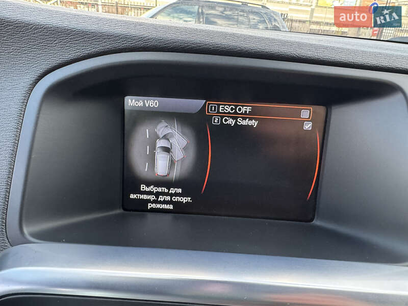 Универсал Volvo V60 2012 в Киеве фото 53 Универсал Volvo V60 2012 в Киеве