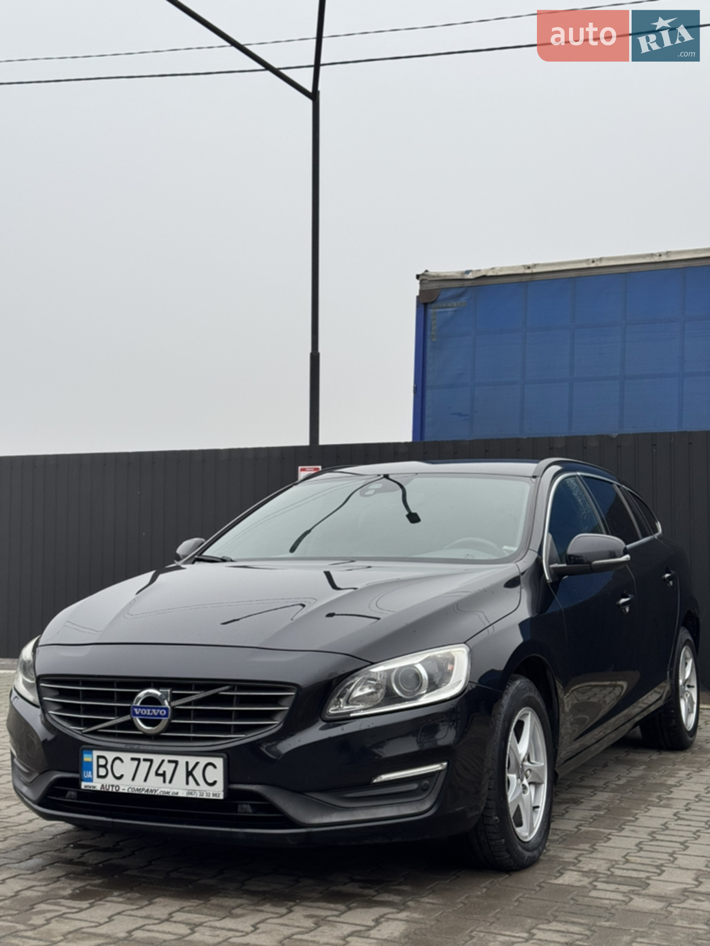 2015 Volvo V60 - мініатюра 9