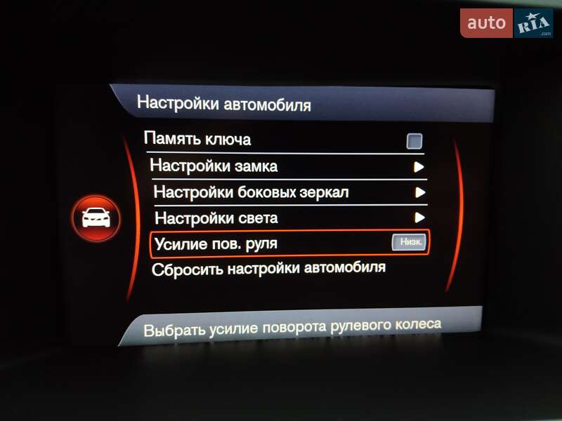 Универсал Volvo V60 2013 в Киеве фото 21 Универсал Volvo V60 2013 в Киеве