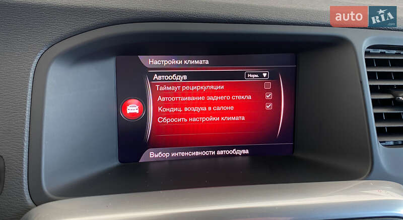 Универсал Volvo V60 2018 в Львове фото 25 Универсал Volvo V60 2018 в Львове