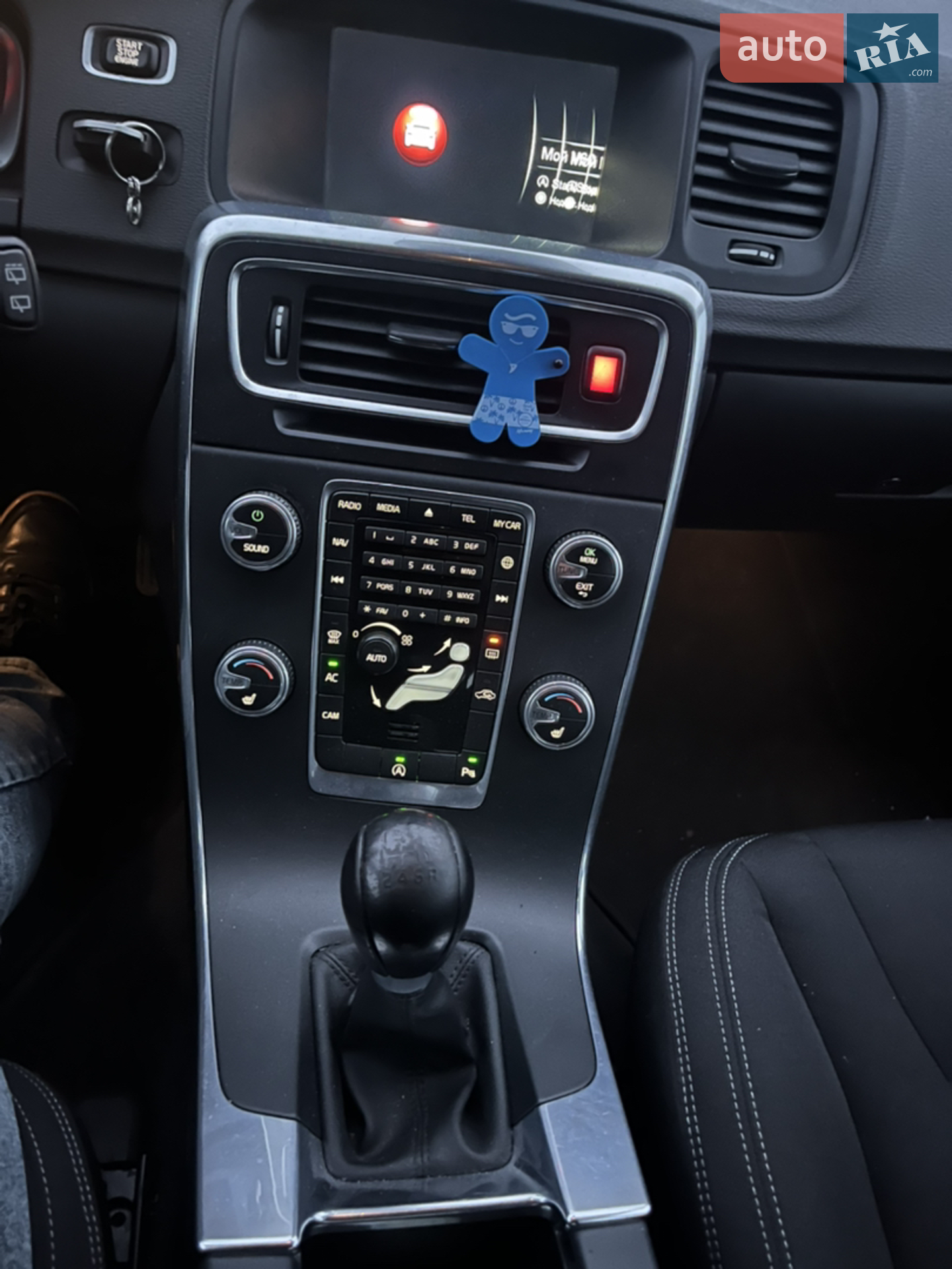 2014 Volvo V60 - мініатюра 13