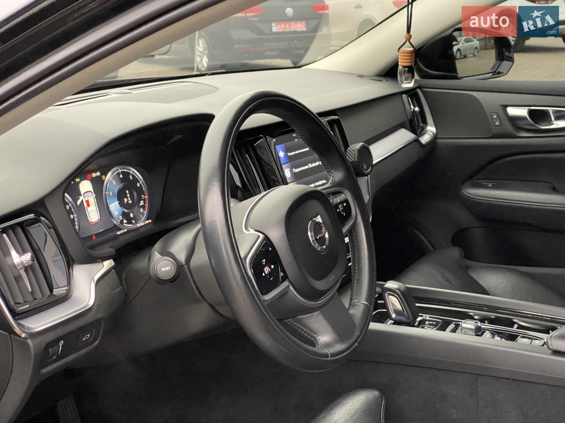 2020 Volvo V60 - мініатюра 13