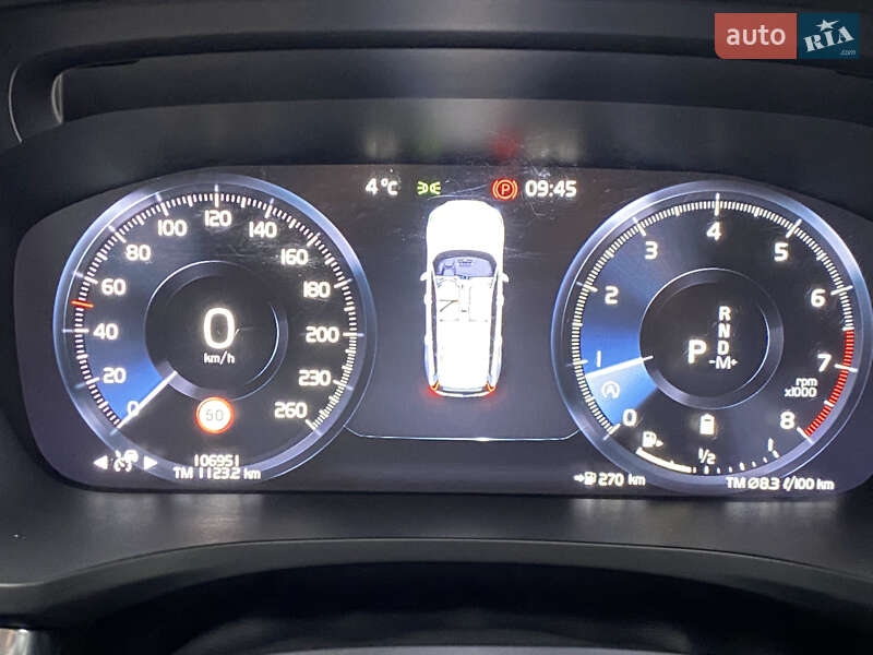 Універсал Volvo V60 2020 в Києві