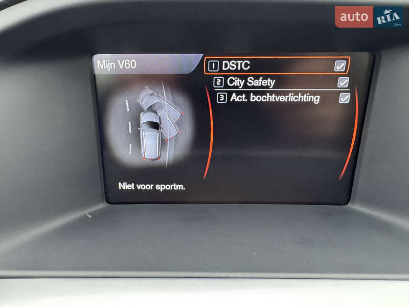 Универсал Volvo V60 2012 в Стрые