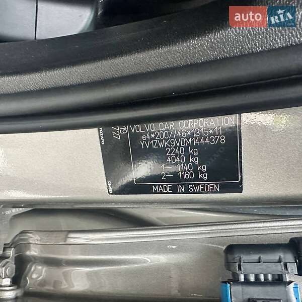 Универсал Volvo V60 2021 в Ровно