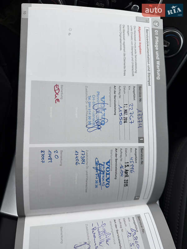 Универсал Volvo V60 2013 в Луцке фото 35 Универсал Volvo V60 2013 в Луцке