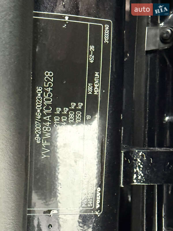 Универсал Volvo V60 2011 в Стрые фото 45 Универсал Volvo V60 2011 в Стрые