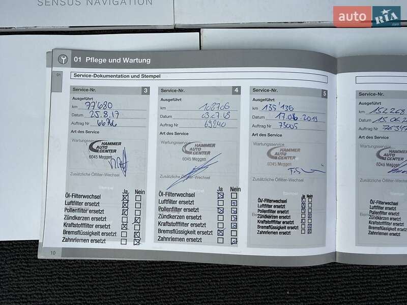 Универсал Volvo V60 2015 в Бродах фото 61 Универсал Volvo V60 2015 в Бродах