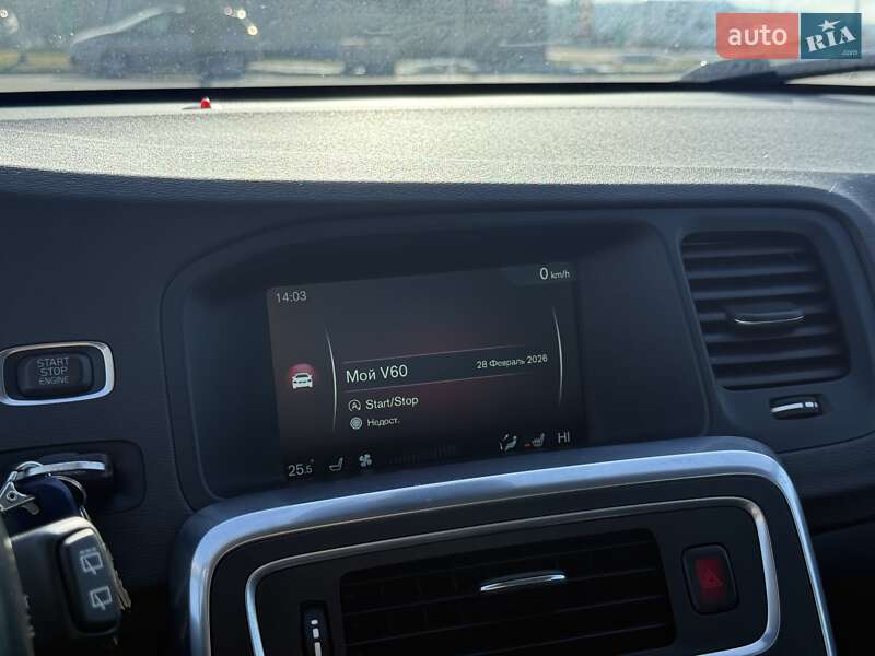 Универсал Volvo V60 2015 в Бродах фото 61 Универсал Volvo V60 2015 в Бродах