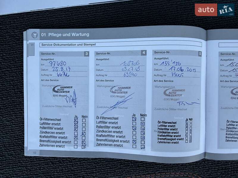 Универсал Volvo V60 2015 в Бродах фото 101 Универсал Volvo V60 2015 в Бродах