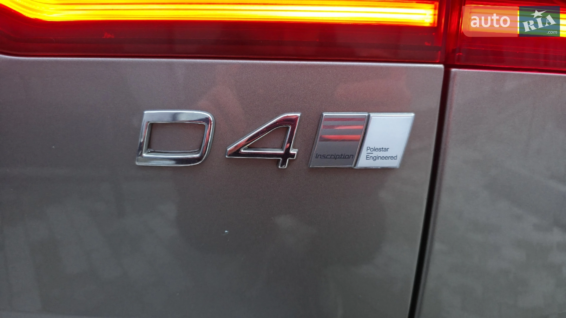 2019 Volvo V60 - мініатюра 20