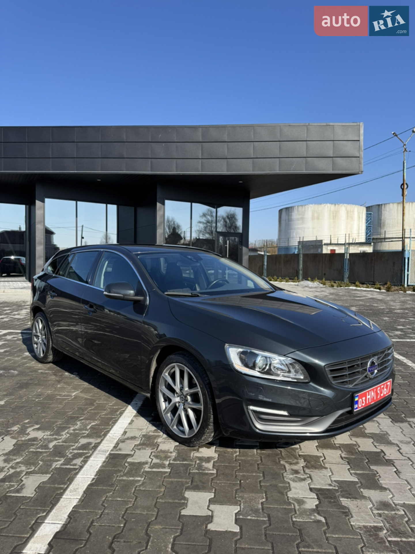 2014 Volvo V60 - мініатюра 2