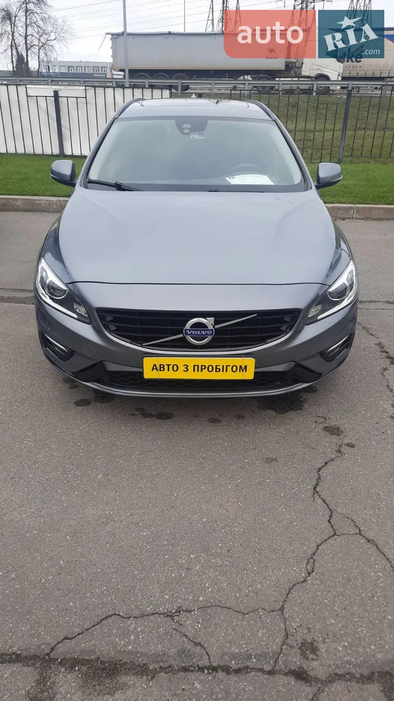 2017 Volvo V60 - мініатюра 7