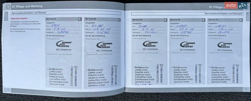 Универсал Volvo V60 2011 в Луцке