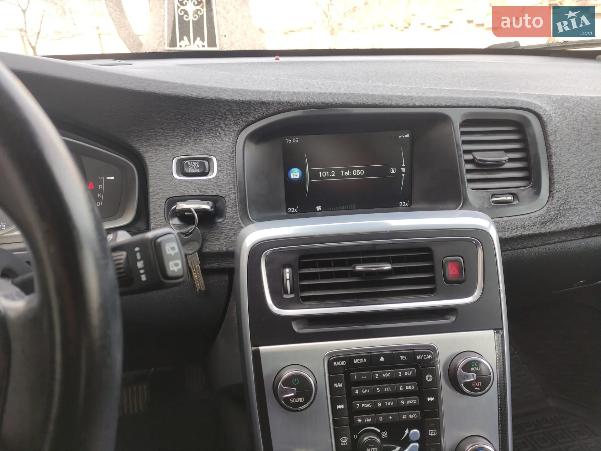 2016 Volvo V60 - мініатюра 9