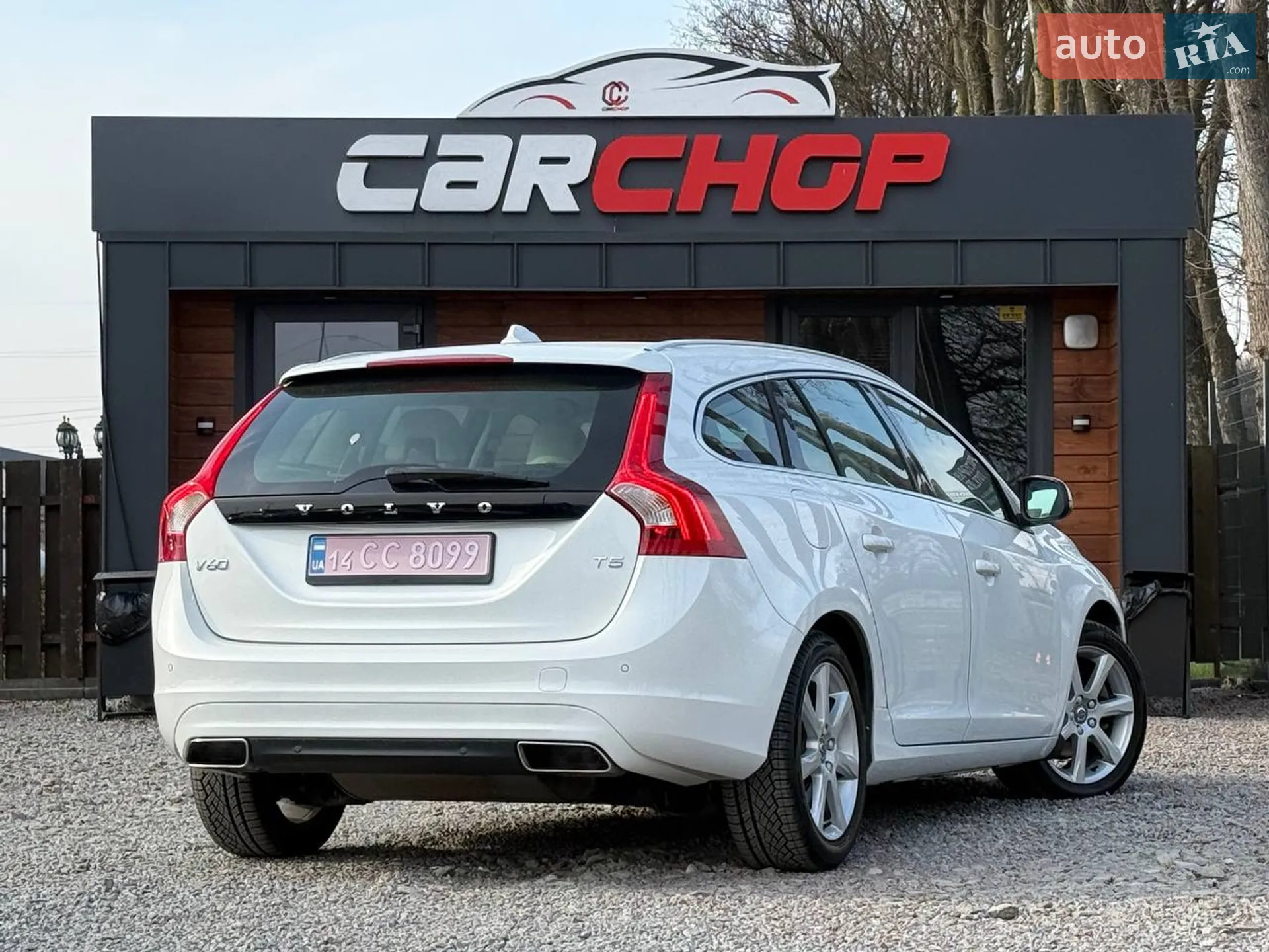 2017 Volvo V60 - мініатюра 4