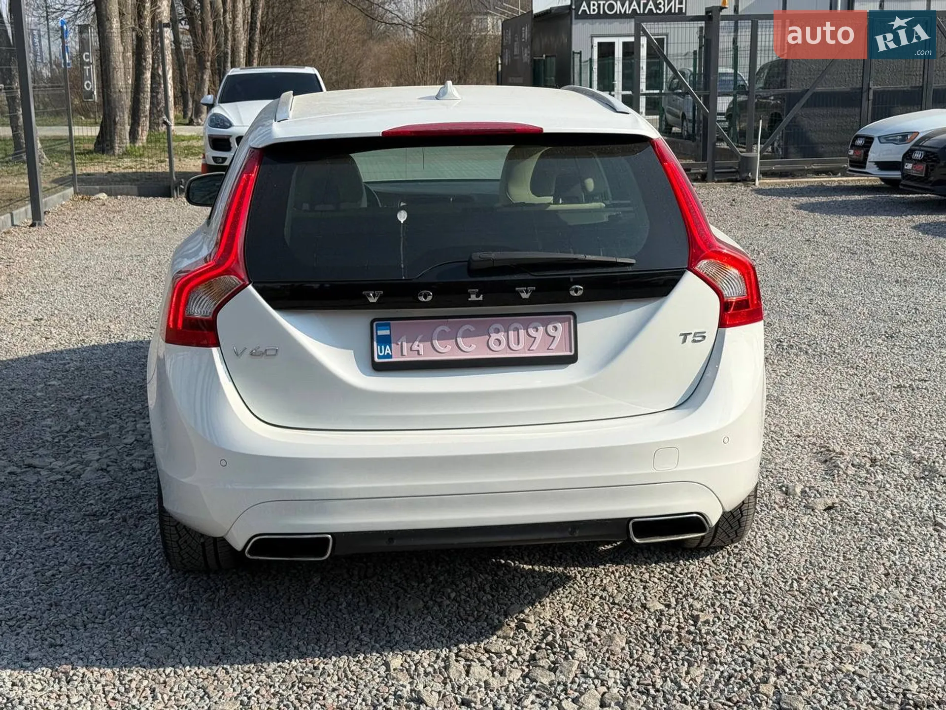 2017 Volvo V60 - мініатюра 11