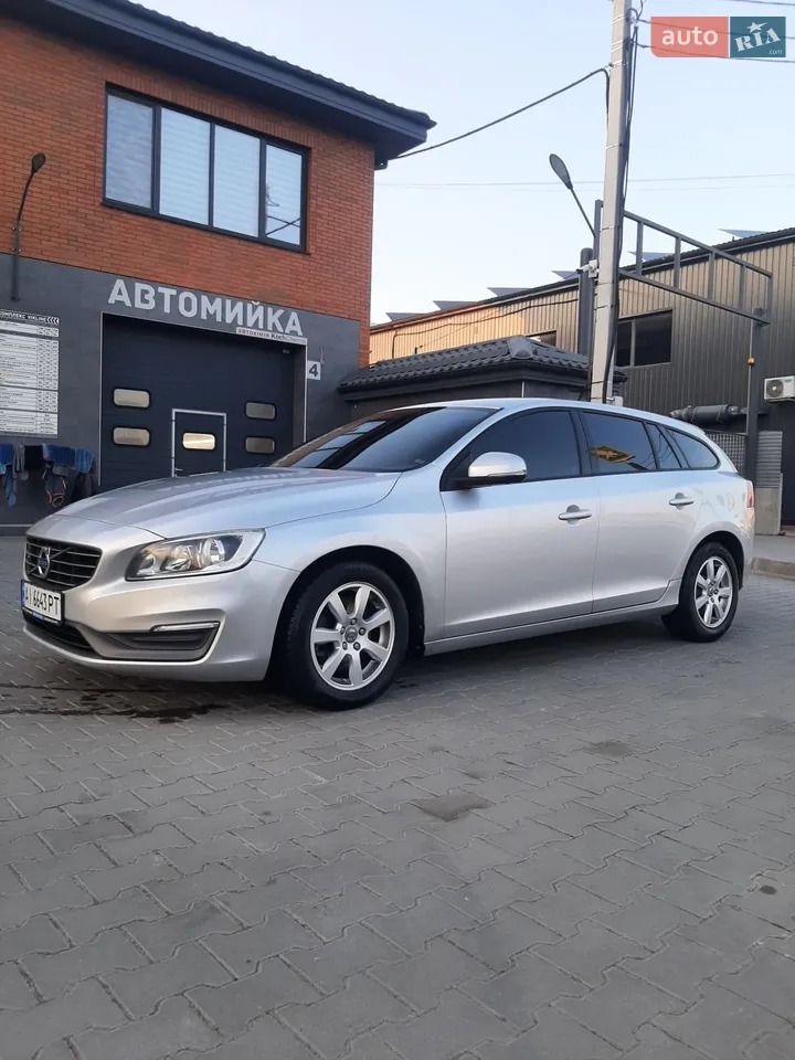 2013 Volvo V60 - мініатюра 24