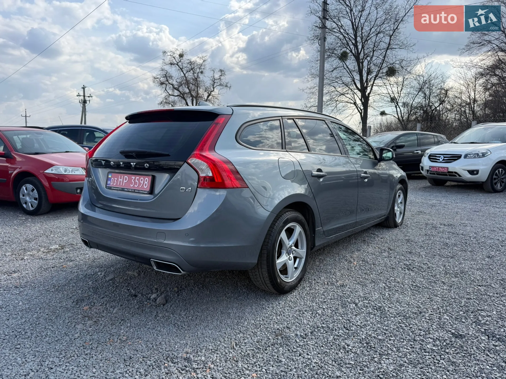2016 Volvo V60 - мініатюра 37