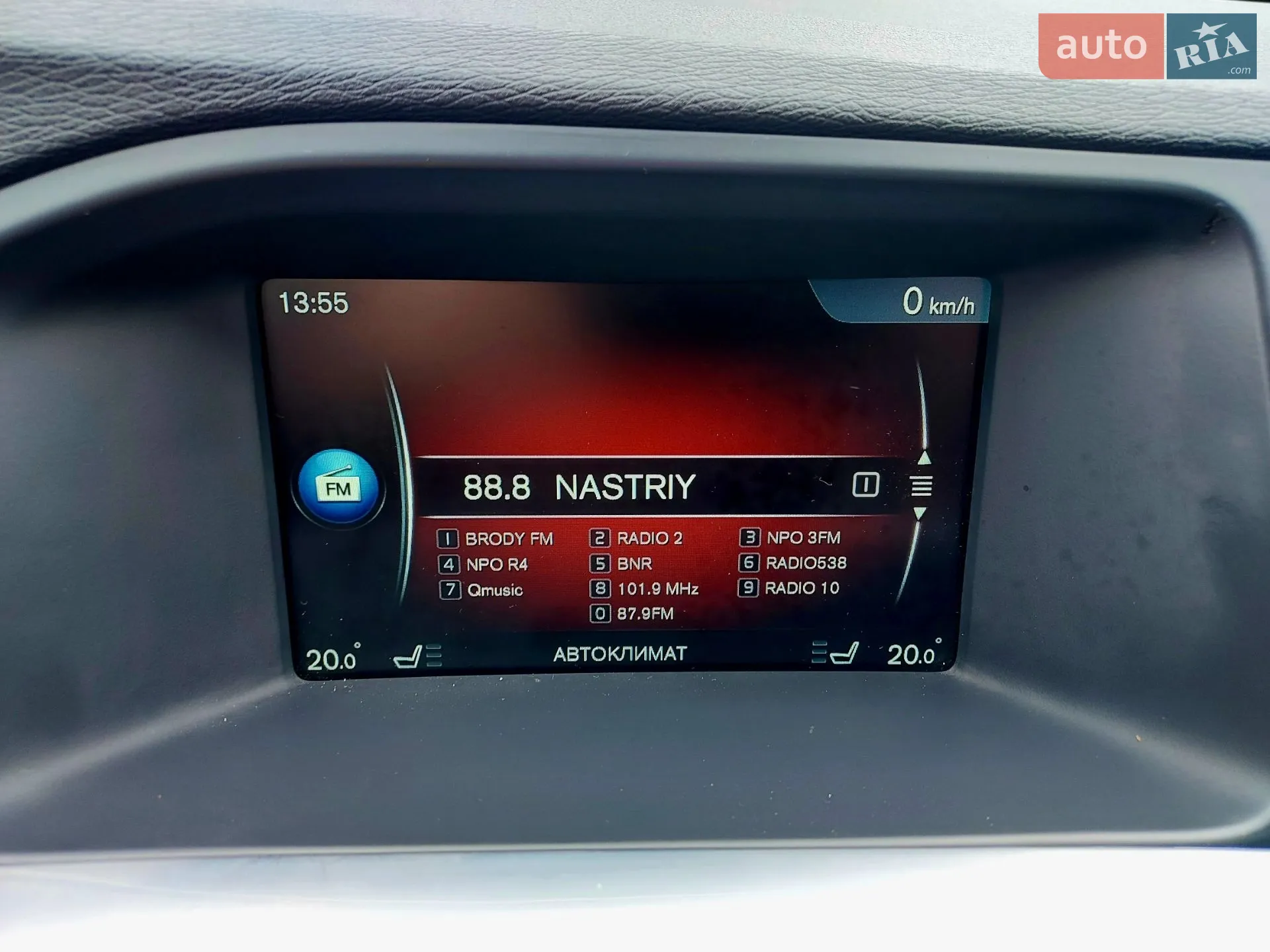 2014 Volvo V60 - мініатюра 62