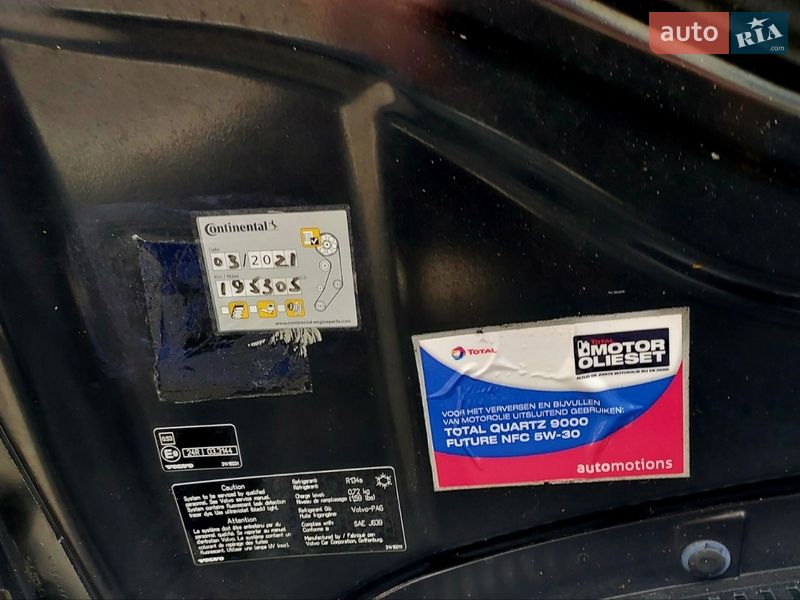 Универсал Volvo V60 2014 в Бродах