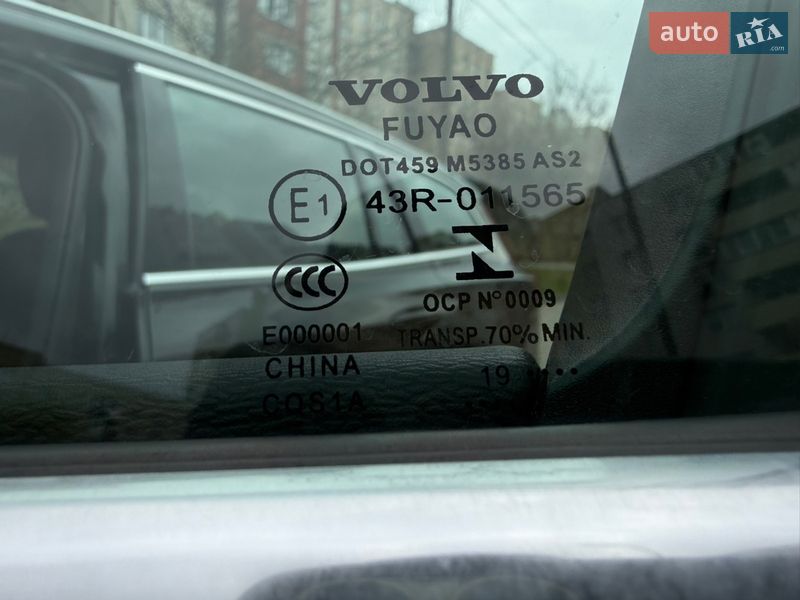 Универсал Volvo V60 2020 в Тернополе фото 63 Универсал Volvo V60 2020 в Тернополе