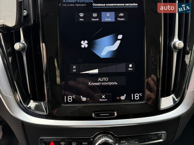 Універсал Volvo V60 2019 в Тернополі