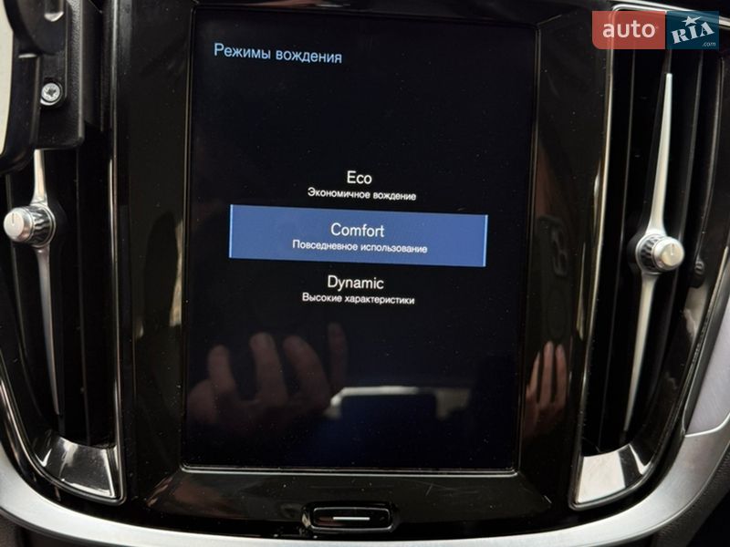 Універсал Volvo V60 2019 в Тернополі