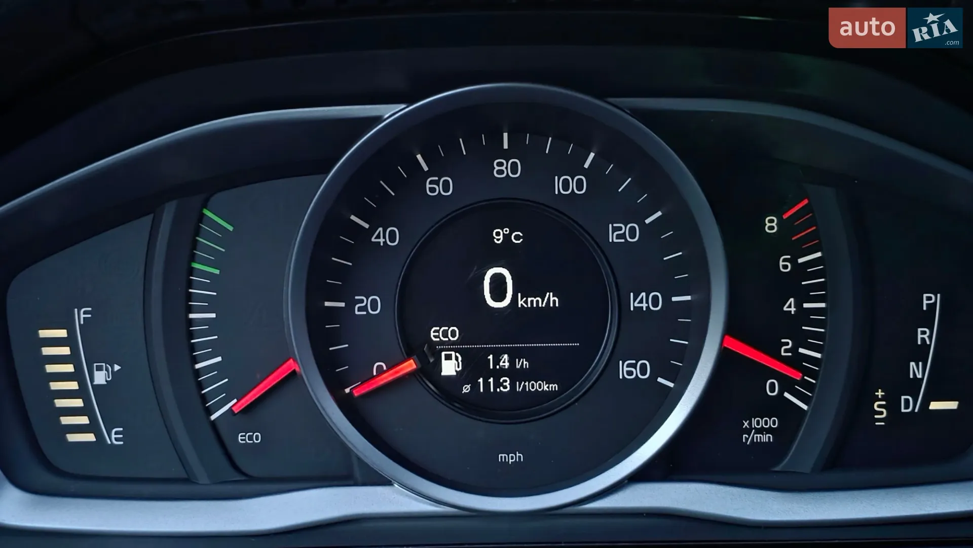 2017 Volvo V60 - мініатюра 13