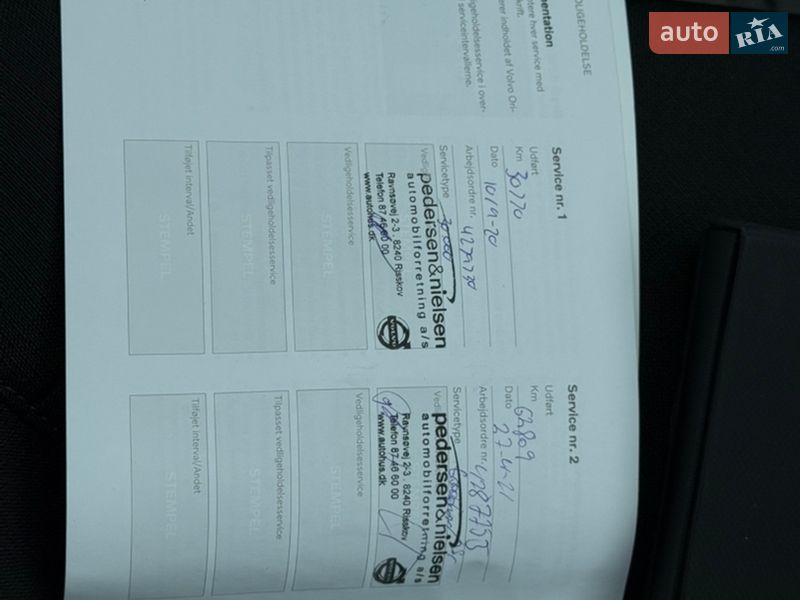 Універсал Volvo V60 2019 в Тернополі