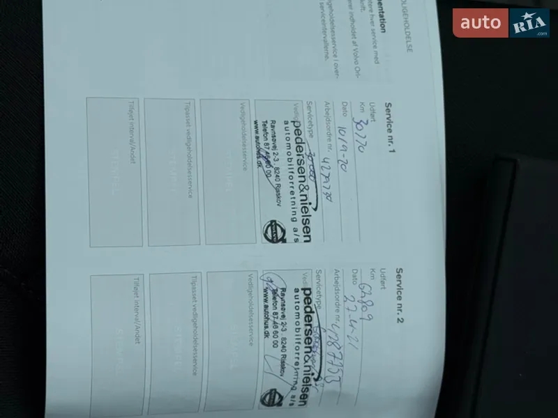 Універсал Volvo V60 2019 в Тернополі документ