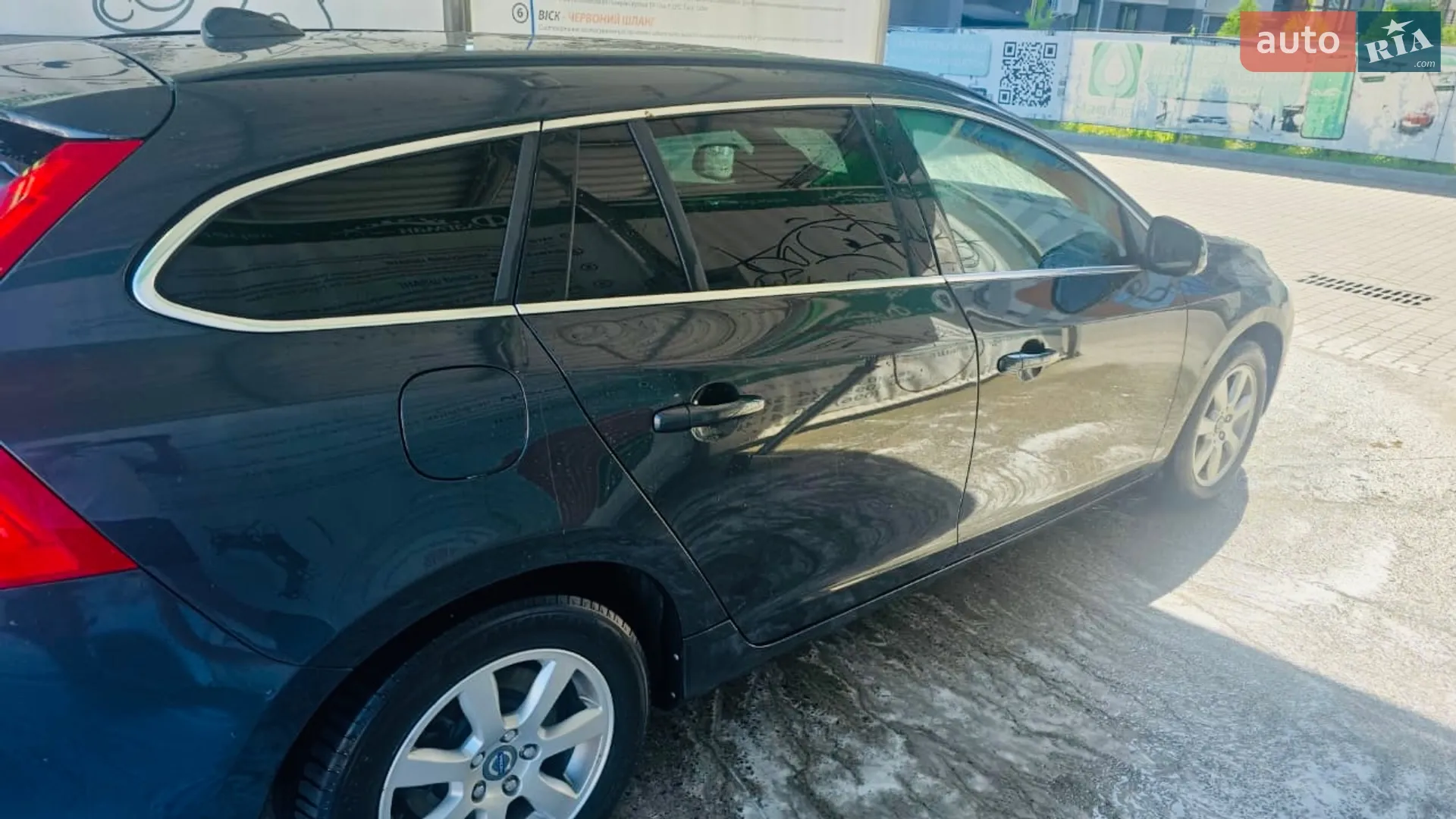 2013 Volvo V60 - мініатюра 23