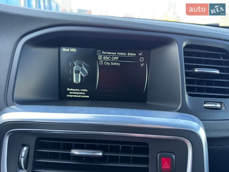 Універсал Volvo V60 2014 в Києві