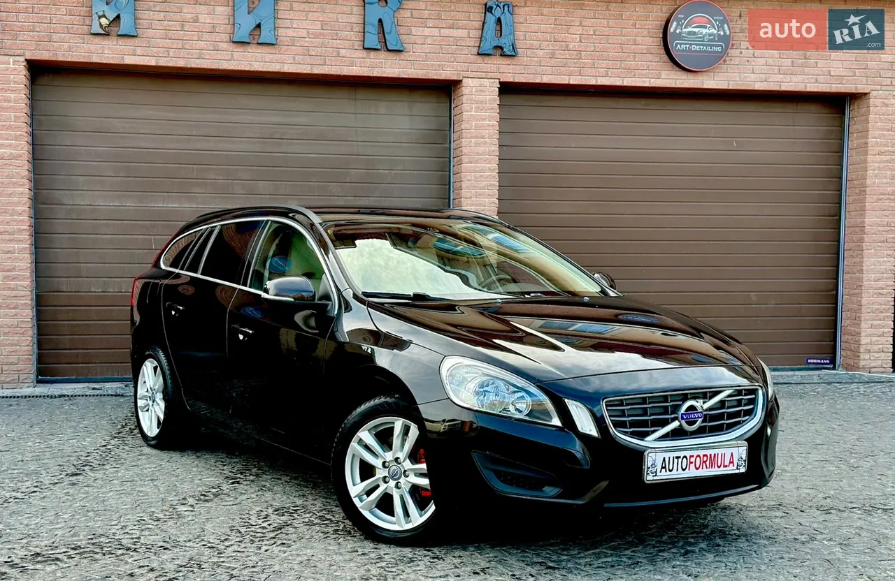 2014 Volvo V60 - мініатюра 35