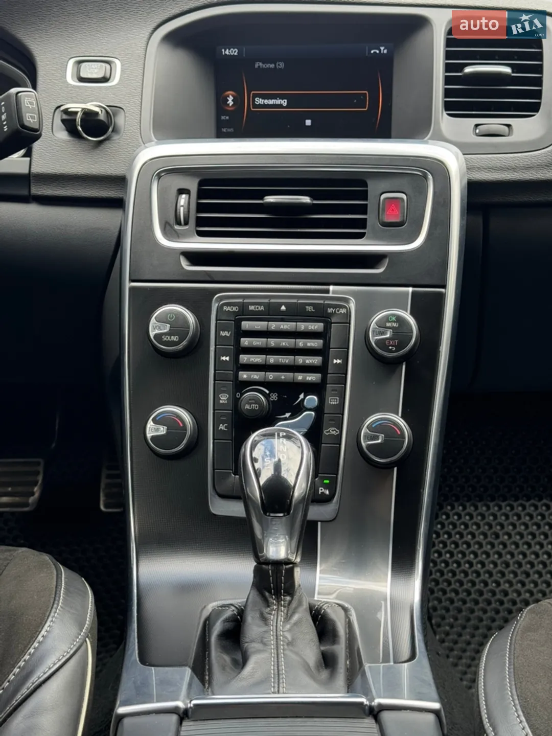 2013 Volvo V60 - мініатюра 14