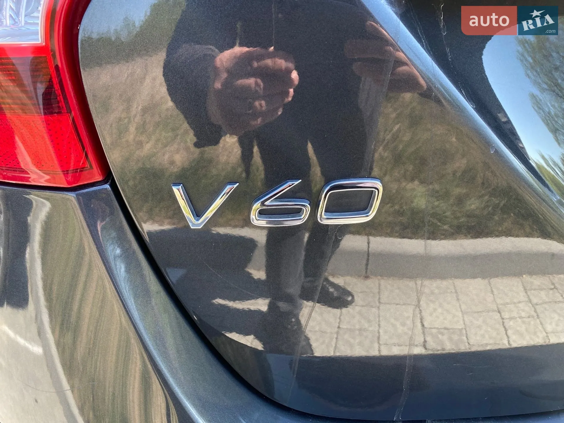 2014 Volvo V60 - мініатюра 15
