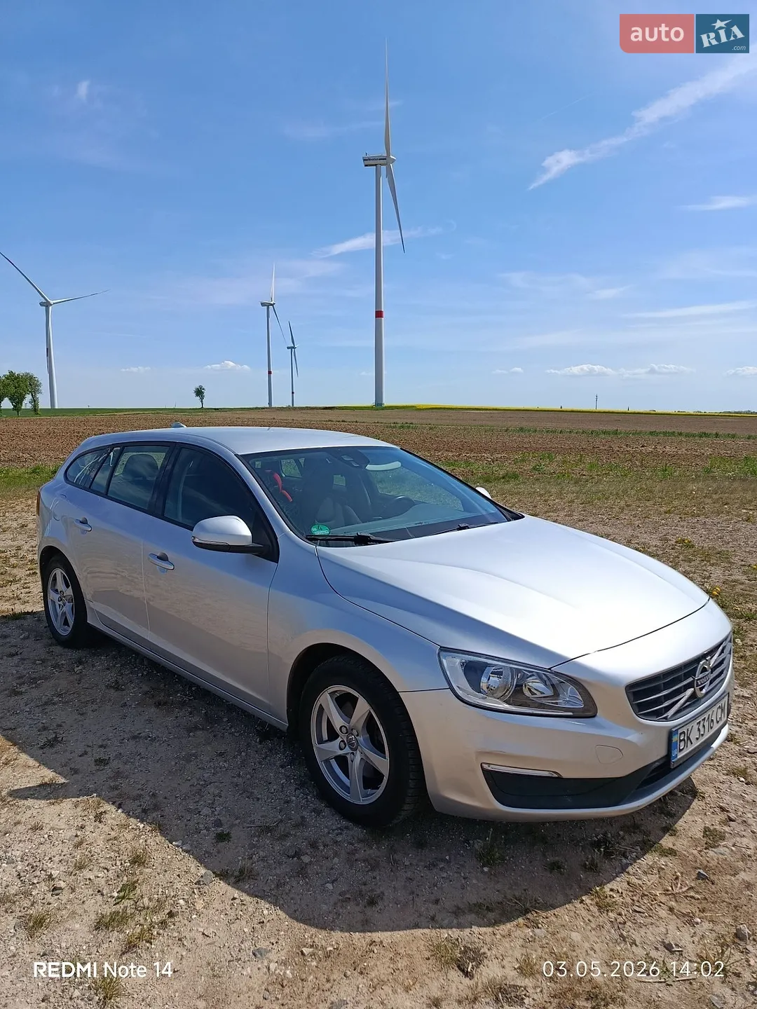 2016 Volvo V60 - мініатюра 3