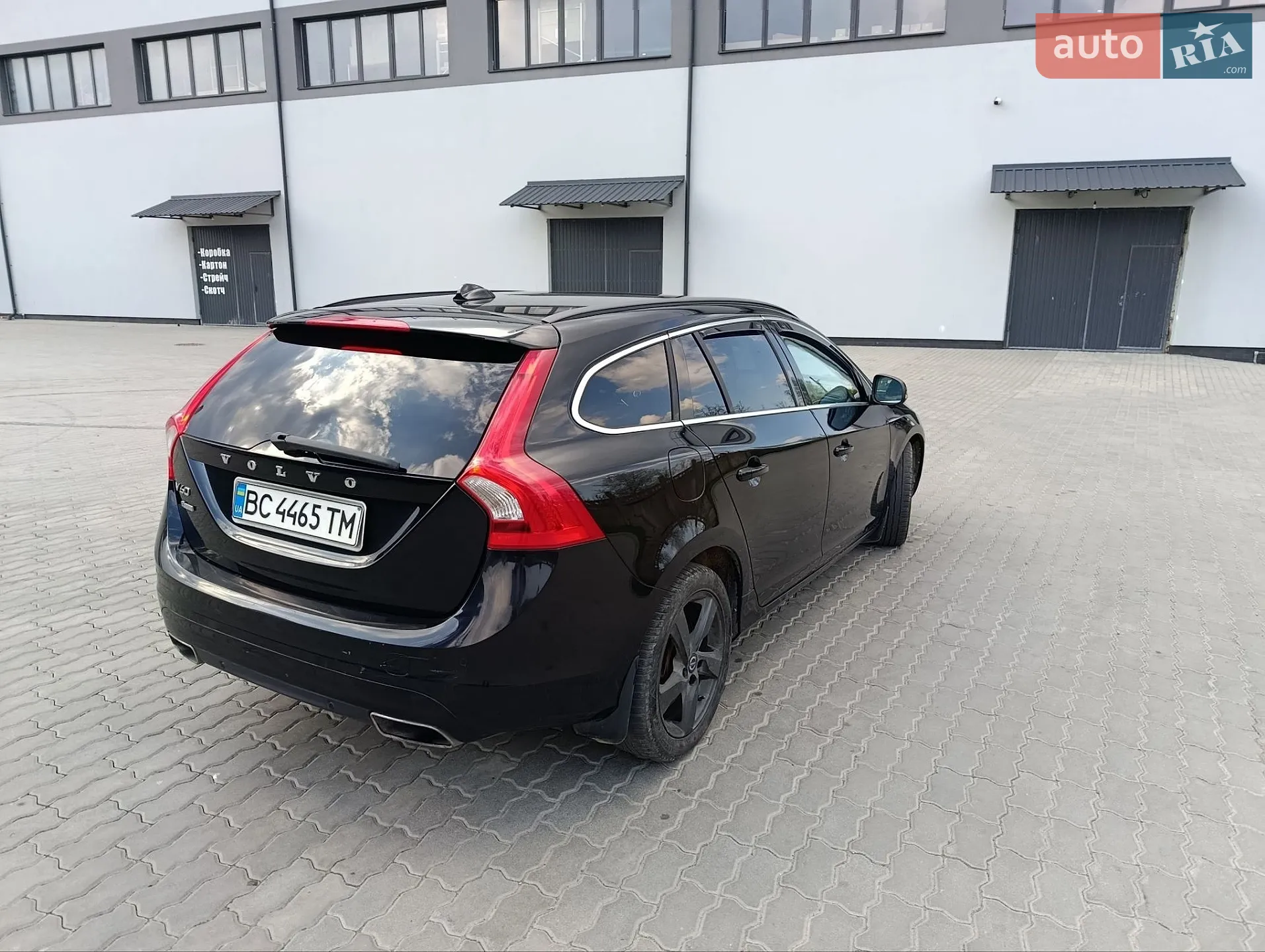 2015 Volvo V60 - мініатюра 4