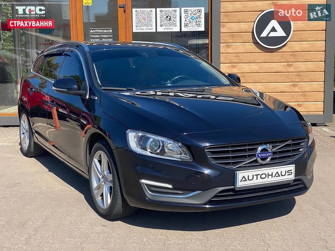 2014 Volvo V60 - мініатюра 26