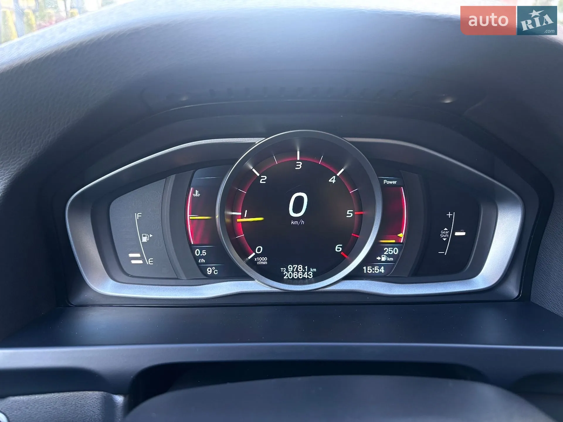 2015 Volvo V60 - мініатюра 167