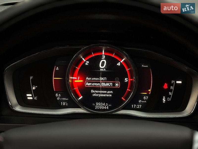 Універсал Volvo V60 2017 в Дрогобичі
