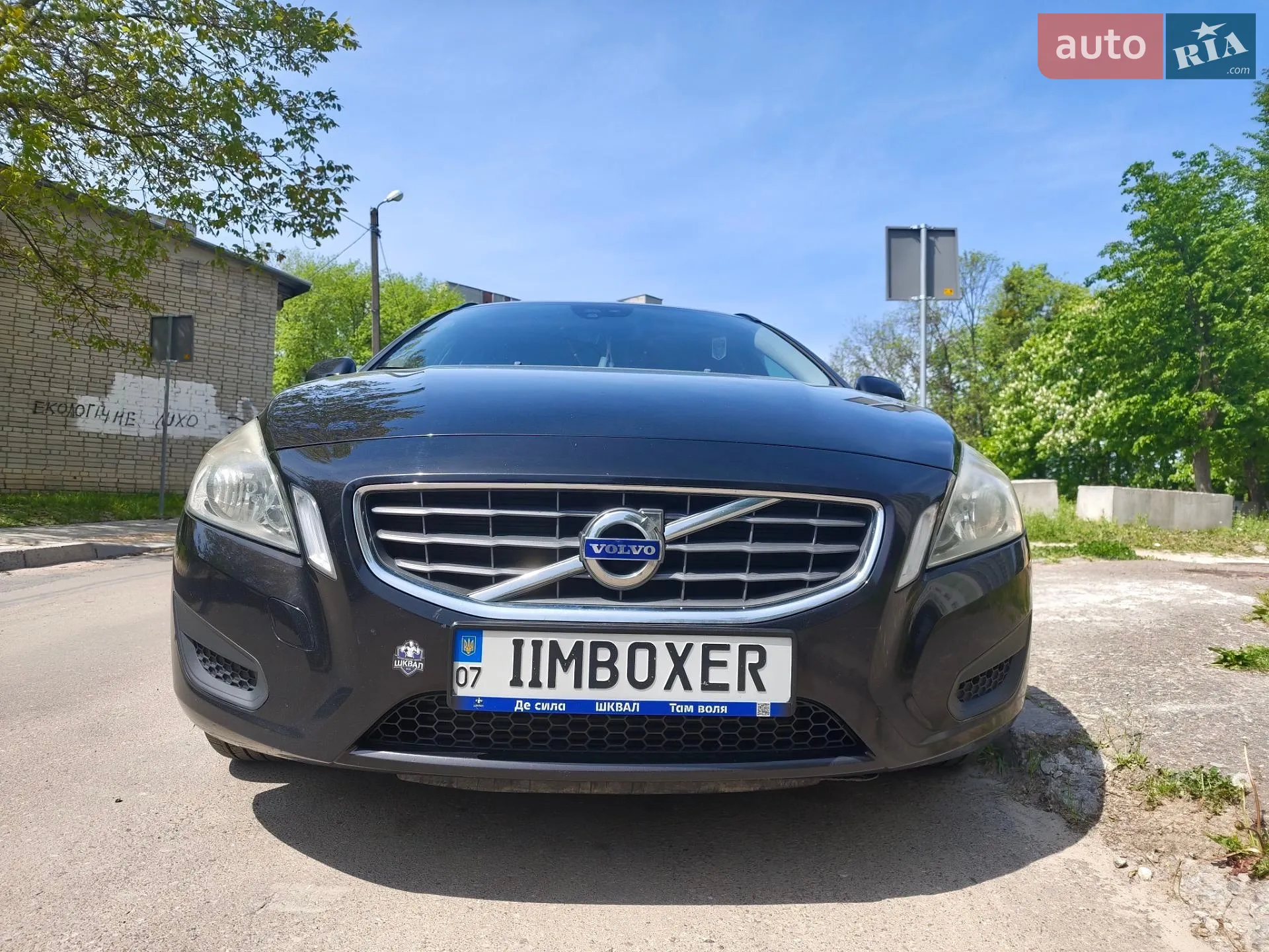 2011 Volvo V60 - мініатюра 24