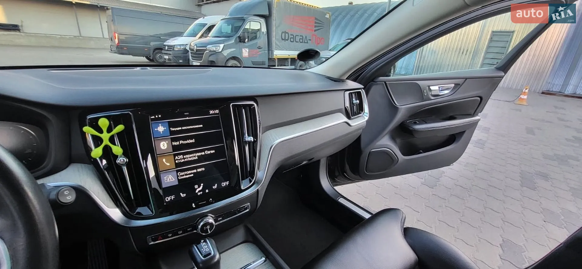 2018 Volvo V60 - мініатюра 7
